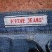 Ярлык для джинсовой одежды жаккардовый вшивной