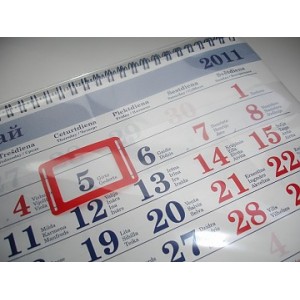 Полипропиленовые пакеты под календари