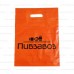 Пакет оранжевый с вырубными ручками ПВД