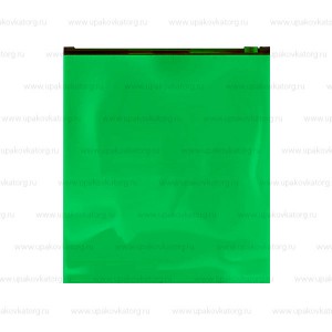 Пакет zip-lock зеленый 25x25 см с бегунком 70 мкм