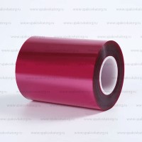 Риббон Resin X-Foil Red, OUT для текстиля