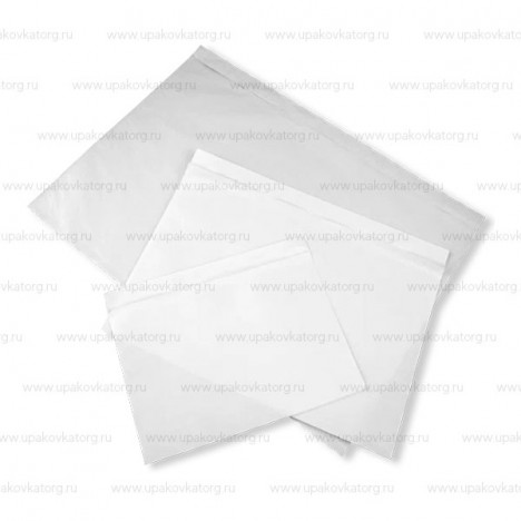 Самоклеящийся конверт C5 с карманом ПВД 16,5х24 см