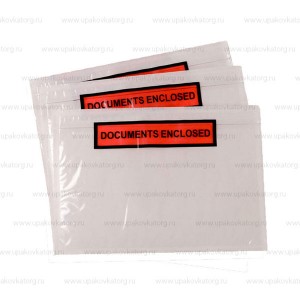 Самоклеящийся конверт Documents enclosed 16,5х24 см ПВД