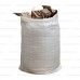 Мешки ПП для строительного мусора