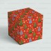 Упаковочная бумага Новогодние елочки 70x100 см для подарков