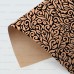 Упаковочная бумага с орнаментом крафт 70x100 см для подарков