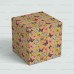 Упаковочная бумага Бабочки крафт 70x100 см для подарков