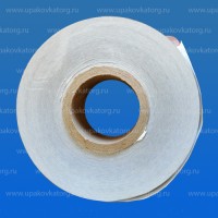 Алюминиевая фольга кашированная бумагой 52 г/м2