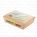 Бумажный контейнер для салатов 1000 мл с окном 190x150x50мм, крафт