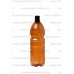 Бутылка для кваса объёмом 1 литр коричневая