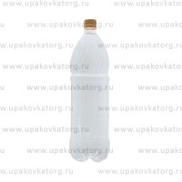 Бутылка для кваса 1,5 литра прозрачная