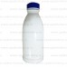 Бутылка для молока 0.5 л ПЭТ