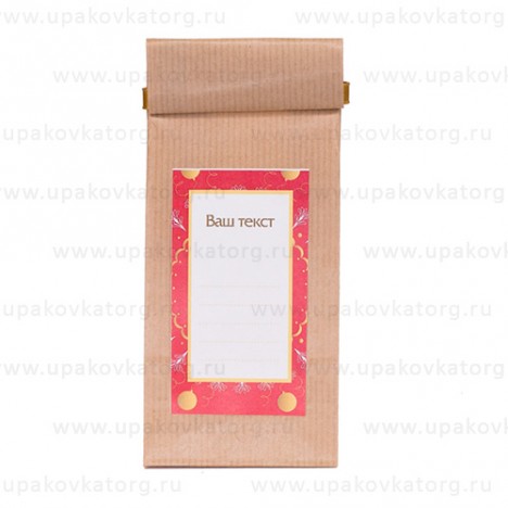 Этикетки для пакетов с чаем (изготовление и печать)