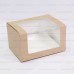 Коробка для сэндвичей Bloomer с окном из PLA