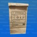 Крафт пакет для кофейни 29х18х12 см