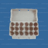 Упаковка для 18 перепелиных яиц, 150x120x30 мм