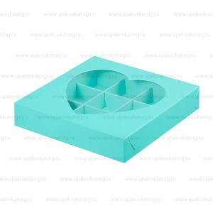 Коробка для 9 конфет с окном Сердце 160x160x30 мм