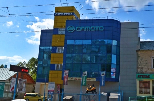 фото офиса в Барнауле
