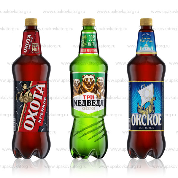 Этикетка для пивных бутылок купить оптом Москва