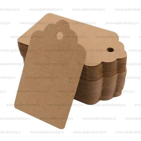 Бирка ювелирная 50х30 мм коричневая подарочная бумажная с отверстием купить оптом Москва