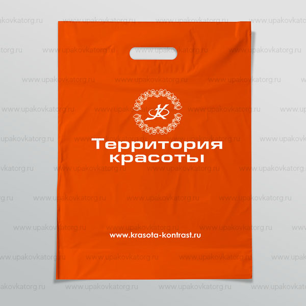 Пакет оранжевый с вырубными ручками ПВД купить оптом Москва