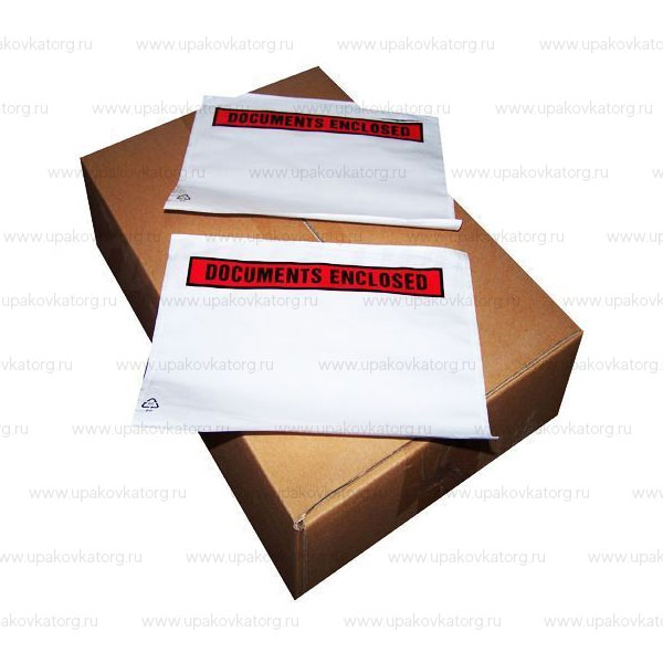 Самоклеящийся полиэтиленовый конверт Documents enclosed C5 с карманом
