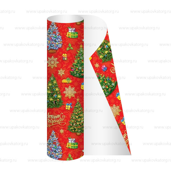 Упаковочная бумага для подарков в рулоне 100x70 см