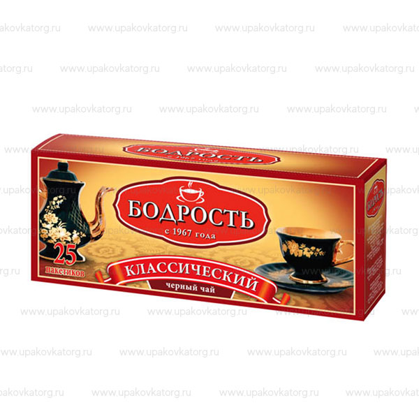 Картонные пачки для чая купить оптом Москва