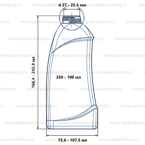 Схематичное изображение товара - Флакон для чистящих средств 209,4x94,3x49 мм, 0,5л с откидной крышкой