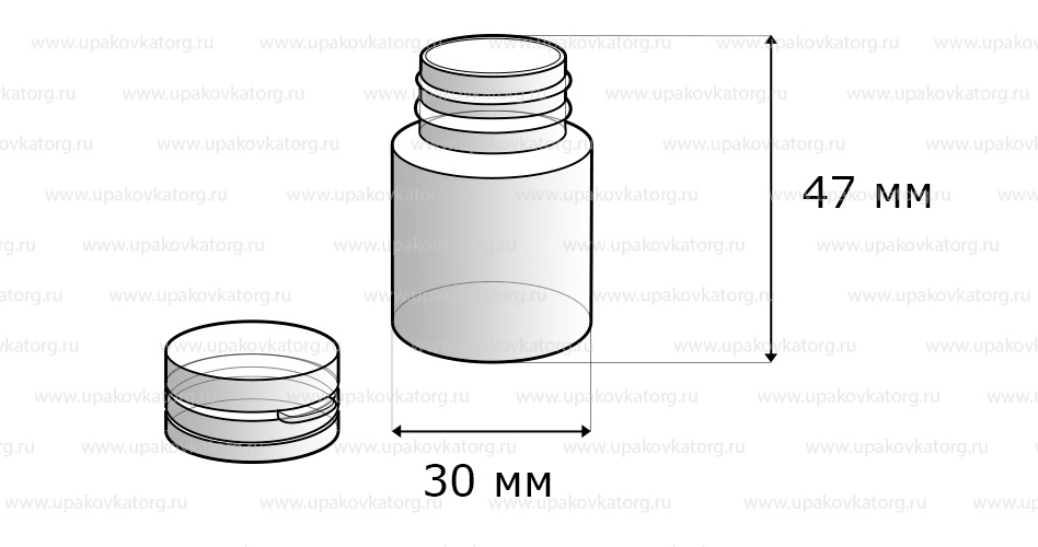 Схематичное изображение товара - Фармацевтическая банка 20 мл, ПЭТ