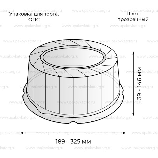 Схематичное изображение товара - Упаковка для торта 189x103 мм ОПС