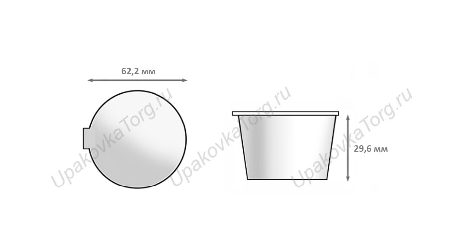 Схематичное изображение товара - Соусницы пластиковые 50 мл, d-62,2 мм