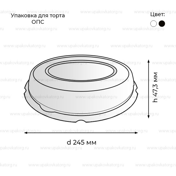 Схематичное изображение товара - Упаковка для торта 47,3х245, ОПС