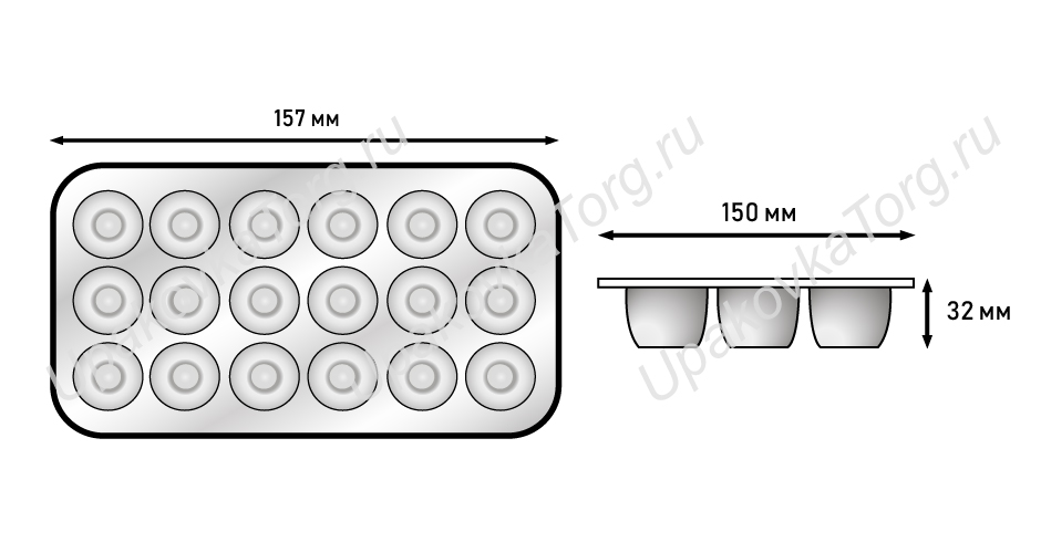 Схематичное изображение товара - Упаковка для 18 перепелиных яиц 157x150x32 мм, ПС 