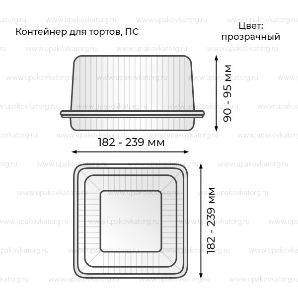 Схематичное изображение товара - Контейнер для тортов 182х182х90 мм, прозрачный, ПС