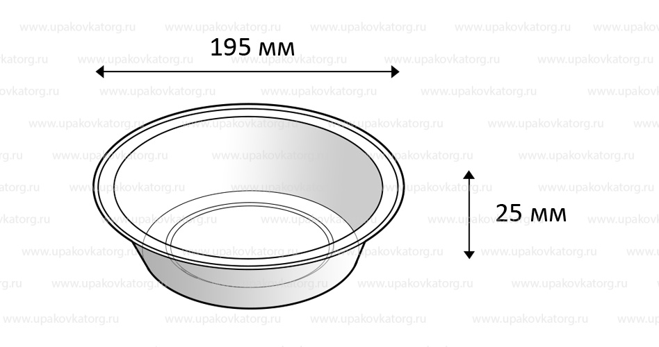 Схематичное изображение товара - Форма из фольги круглая, 500 мл, d-195 мм