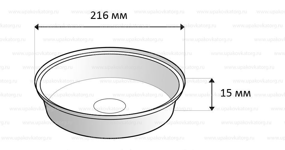 Схематичное изображение товара - Форма из фольги круглая, 530 мл, d-216 мм