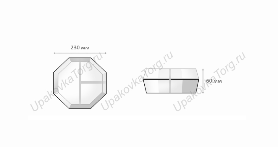Схематичное изображение товара - Восьмиугольный контейнер 1090мл для салата d-230мм трёхсеционный ПП
