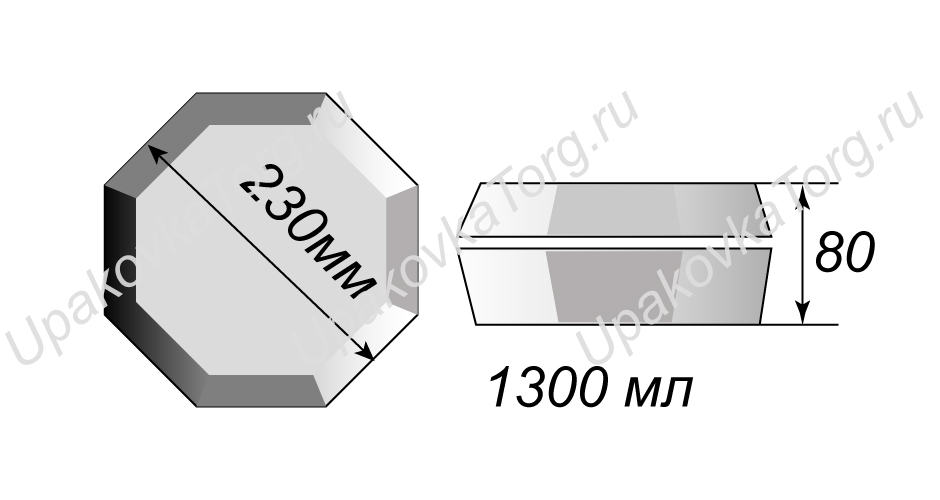 Схематичное изображение товара - Восьмиугольный контейнер 1300мл для салата d-230мм ПП