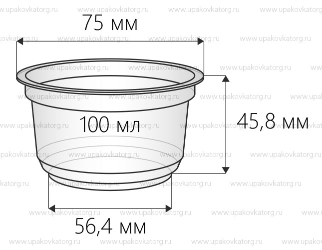Схематичное изображение товара - Стаканчик для йогурта объемом 100 мл высотой 45,8 мм