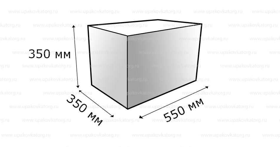 Схематичное изображение товара - Картонная коробка 550*350*350 мм четырёхклапанная