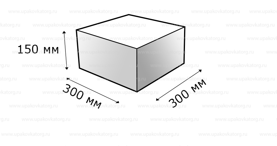 Схематичное изображение товара - Картонная коробка 300*300*150 мм четырёхклапанная