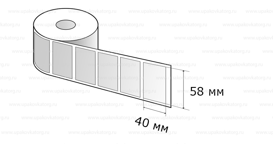Схематичное изображение товара - Термотрансферные этикетки 58х40 мм, самоклеящиеся в рулоне