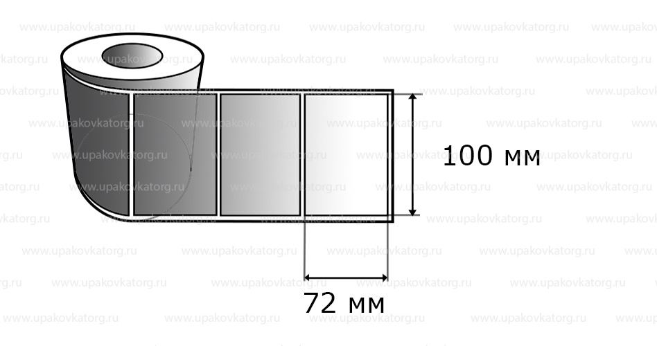 Схематичное изображение товара - Термотрансферные этикетки 100х72 мм, самоклеящиеся в рулоне