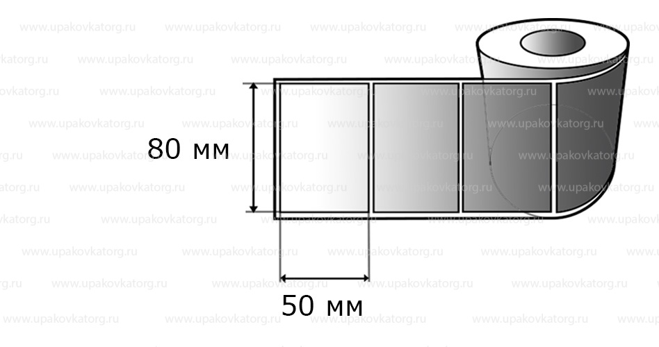 Схематичное изображение товара - Термотрансферные этикетки 80х50 мм, в рулоне, белые, без печати