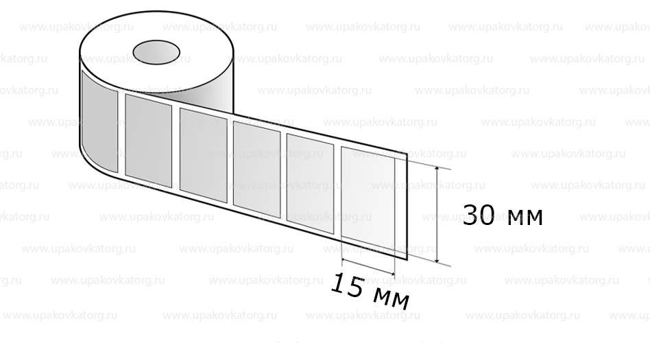 Схематичное изображение товара - Термотрансферные этикетки 30х15 мм, самоклеящиеся в рулоне