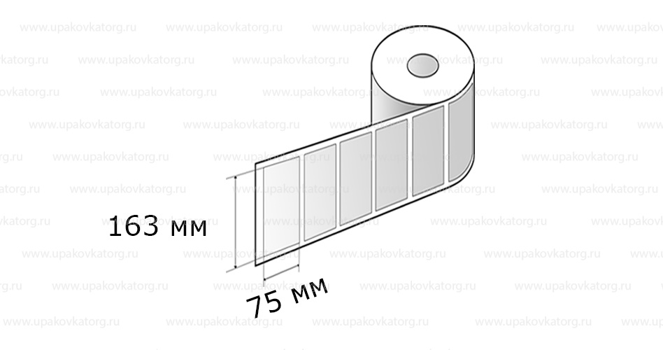 Схематичное изображение товара - Полипропиленовые термотрансферные этикетки 75х163 мм