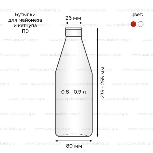 Схематичное изображение товара - Бутылки для майонеза и кетчупа ПЭ