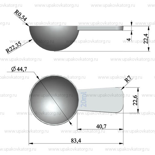 Схематичное изображение товара - Ложка мерная 20 мл 83x45x22 мм ПП круглая 