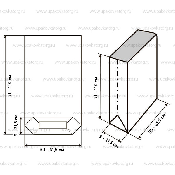 Схематичное изображение товара - Открытые 3-х слойные бумажные мешки крафт